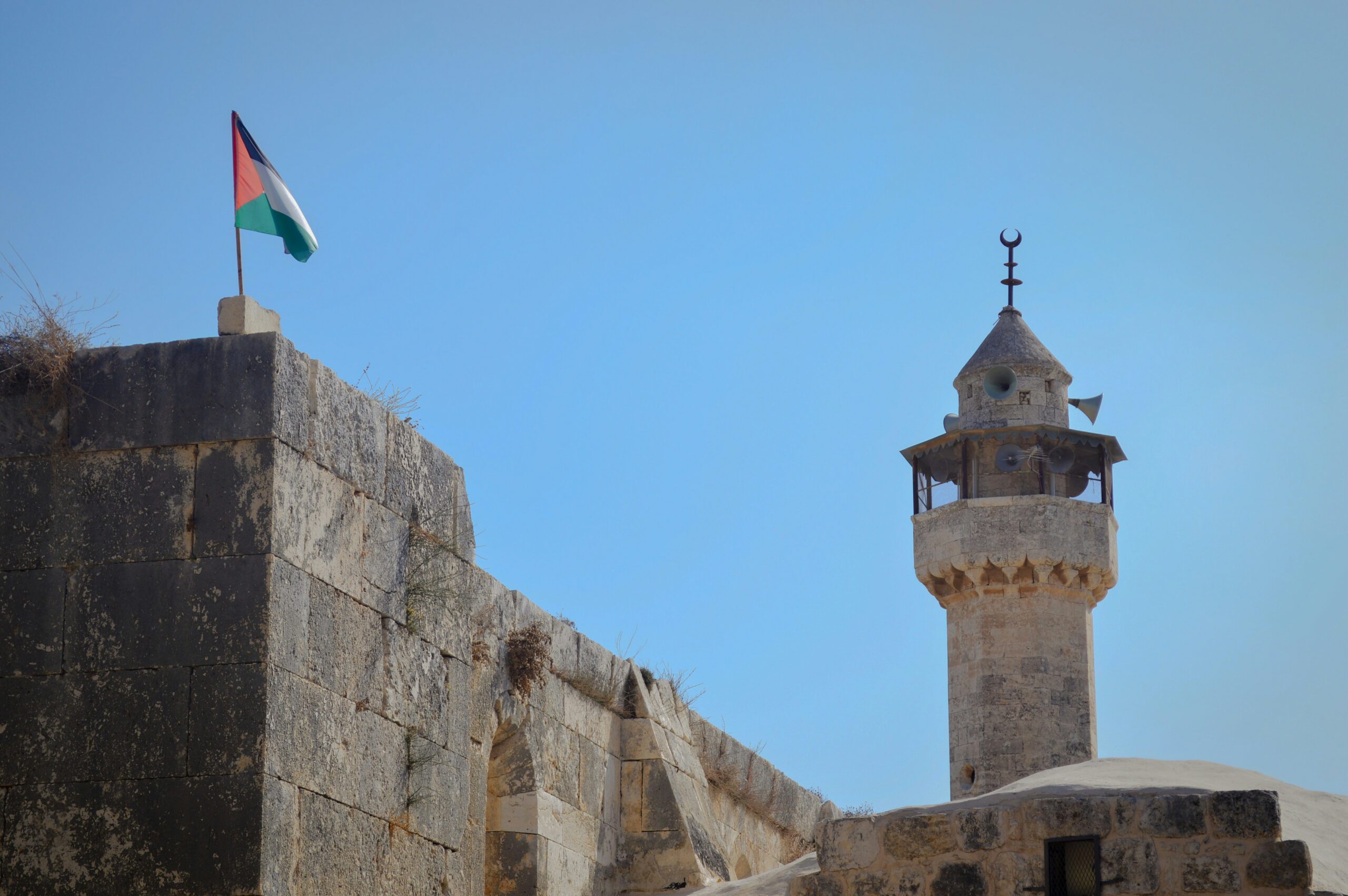 فلسطینی علاقوں پر اسرائیل کے قبضے پر آئی سی جے کی رائے