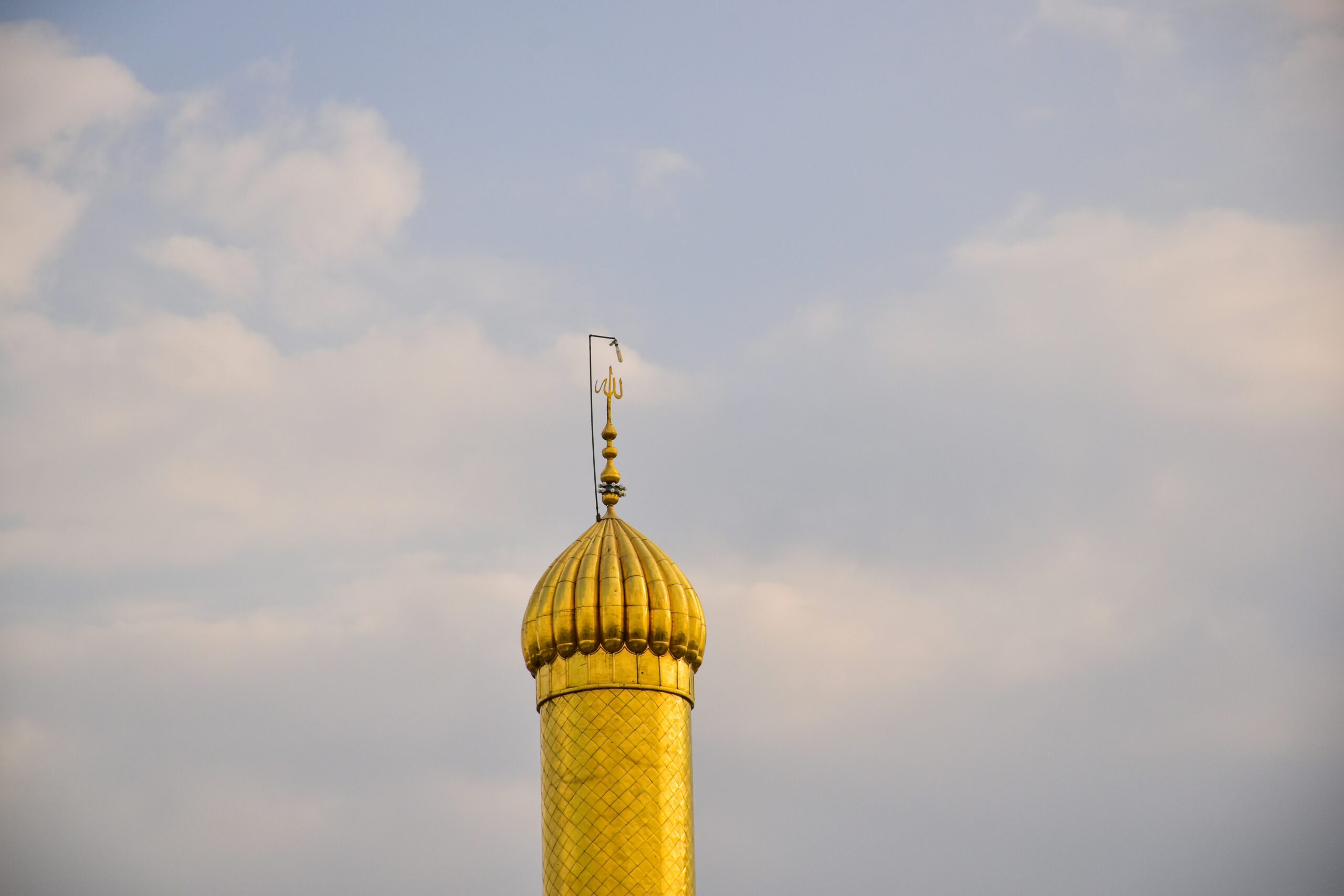 ICC Iraq Launch Expands ICC Global Network
